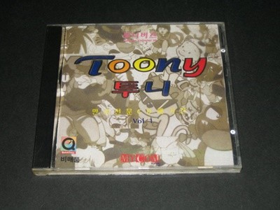  12ȣ Ưη/ (toony) CD - ȭ CD Ű,,,Ϲ