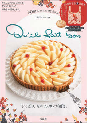 Qu'il fait bon 30th Anniversary Book 桃のタルト ver.