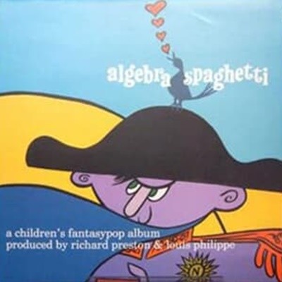 V.A. - Algebra Spaghetti ()