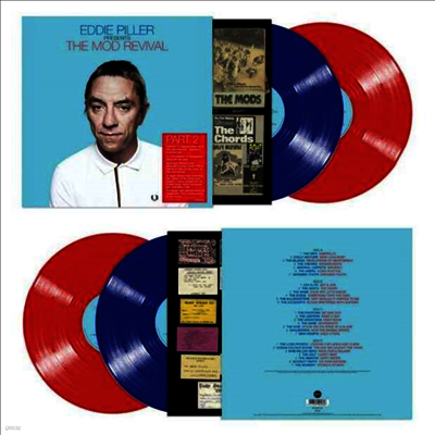 Various Artists — Eddie Piller Presents The Mod Revival Part 2 앨범 커버