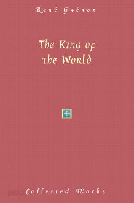 The King of the World