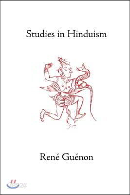 Studies in Hinduism