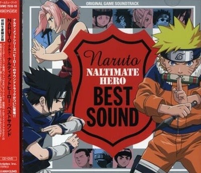 나루토 Naruto 나루티멧 Naltimate Hero Best Sound Original Game Soundtrack