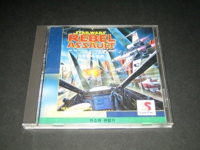 Star Wars - Rebel Assault (ױ ݰ) CD-ROM 