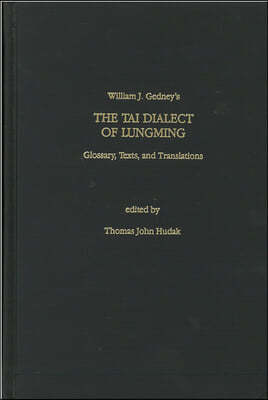 Tai Dialect of Lungming