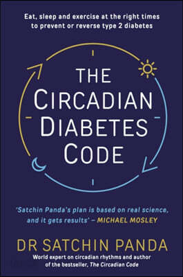 The Circadian Diabetes Code