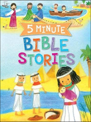 A 5 Minute Bible Stories