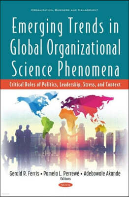 Organizational Science