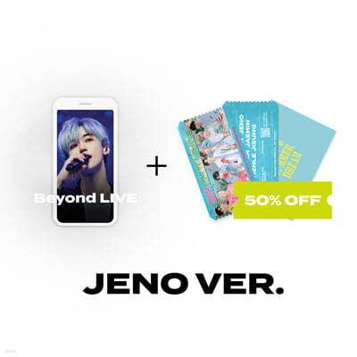 [JENO] Beyond LIVE 관람권 + SPECIAL AR TICKET SET Beyond LIVE - NCT DREAM ONLINE FANMEETING 'HOT! SUMMER DREAM'