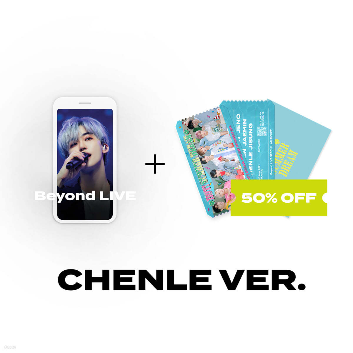[CHENLE] Beyond LIVE 관람권 + SPECIAL AR TICKET SET Beyond LIVE - NCT DREAM ONLINE FANMEETING 'HOT! SUMMER DREAM'