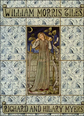 William Morris Tiles