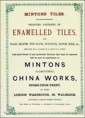 Mintons Tiles