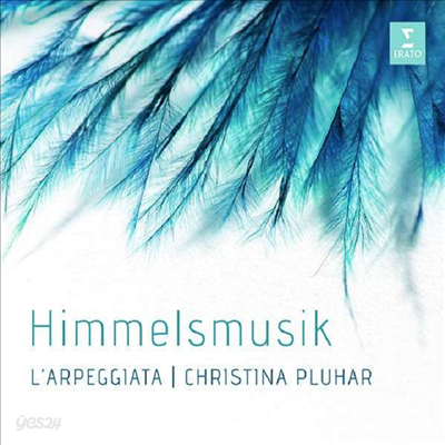 천상의 음악 - 딜럭스 에디션 한정반 (Himmelsmusik - Casebound Deluxe)(CD) - Philippe ...