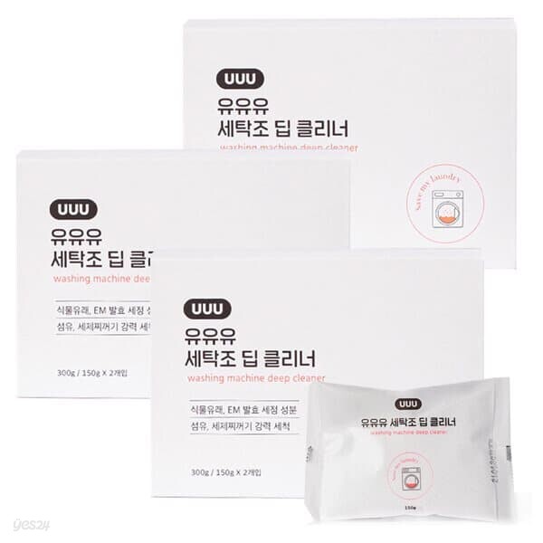 유유유 세탁조 딥 클리너 300g X 3개 (150gx6개입)