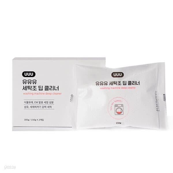 유유유 세탁조 딥 클리너 300g (150gx2개)
