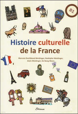 Historie culturelle de la France