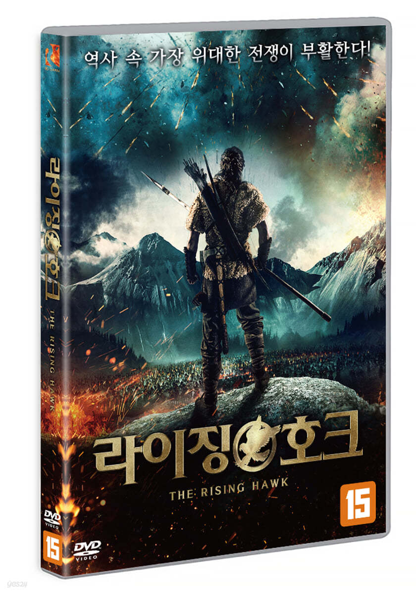 라이징 호크 (1Disc)