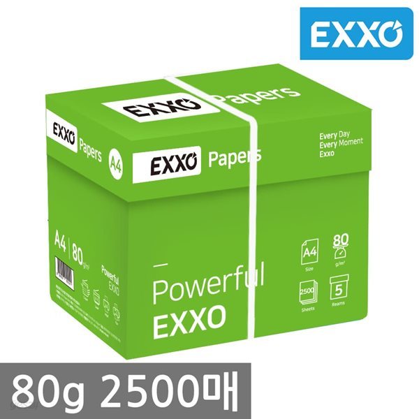 엑소(EXXO) A4 복사용지(A4용지) 80g 2500매 1BOX