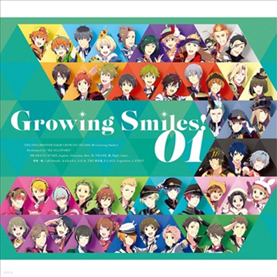 Various Artists - The Idolm@ster SideM Growing Sign@l 01 Growing Smiles! (CD)