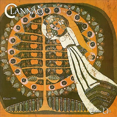 Clannad - Crann Ull (Ltd)(Coloured Vinyl)(LP)