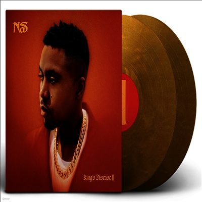 Nas — King's Disease II 앨범 커버
