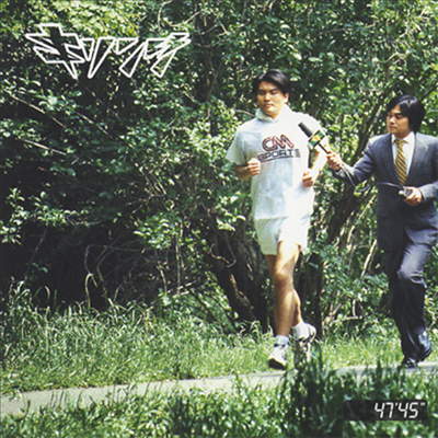 Kirinji (Ű) - 47'45' (Paper Sleeve) (ȸ)(CD)