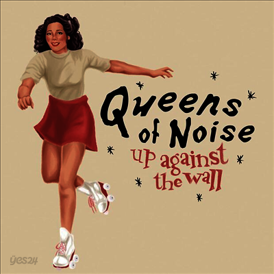 Queens Of Noise - Up Against The Wall / Victimized (7 inch Red LP)