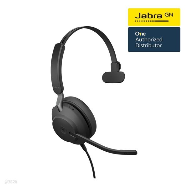 [Jabra]자브라 Evolve2 40 Mono 유선 헤드셋 /원격수업/온라인수업