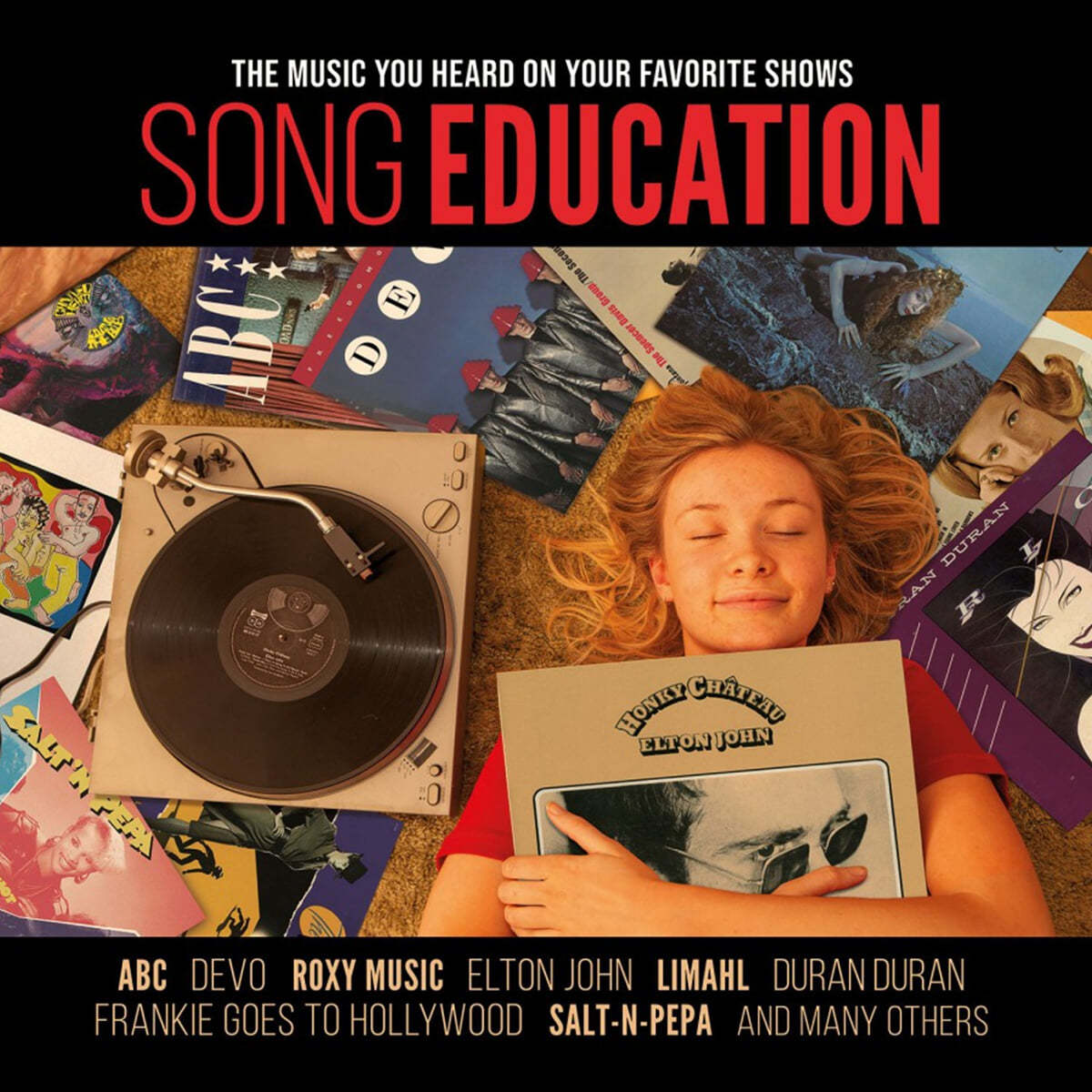 1960-1990년대 히트곡 모음집 - 송 에듀케이션 (Song Education) [레드 컬러 LP] 