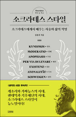 책 정보