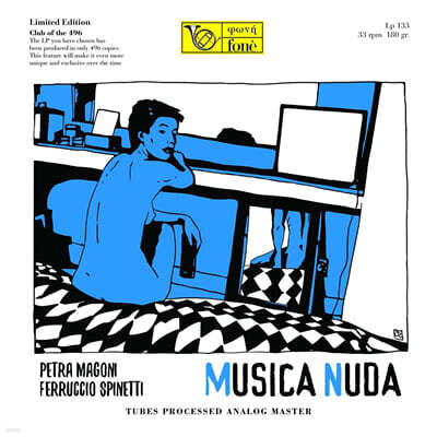 Musica Nuda — Musica Nuda 앨범 커버