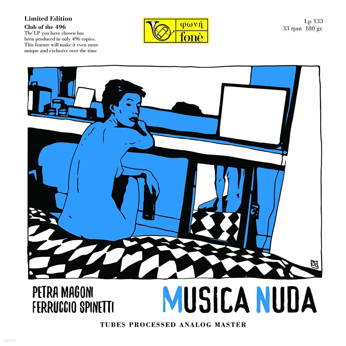 Musica Nuda (무지카 누다) - Musica Nuda [LP]