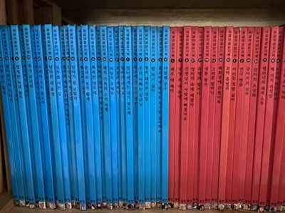 웅진다책) 와글와글 읽기그림책 /빨강색,파랑색