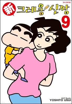 책 정보