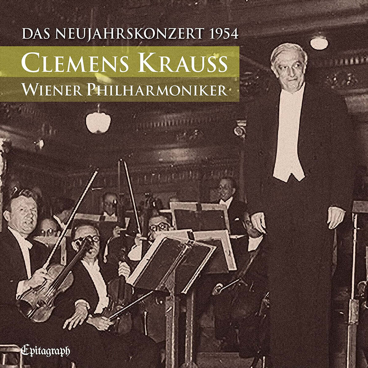 Clemens Krauss 클레멘스 클라우스 / 빈 필하모닉 오케스트라 - 1954년 신년 음악회 (Das Neujahrskonzert 1954)