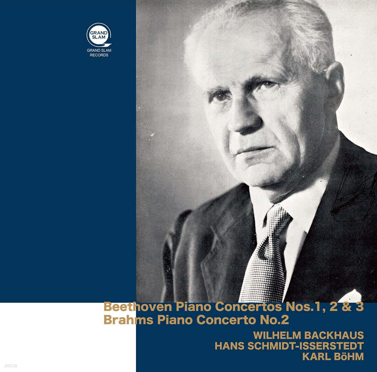 Wilhelm Backhaus 베토벤: 피아노 협주곡 1-3번 / 브람스: 협주곡 2번 - 빌헬름 박하우스