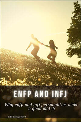 enfp аnd infj