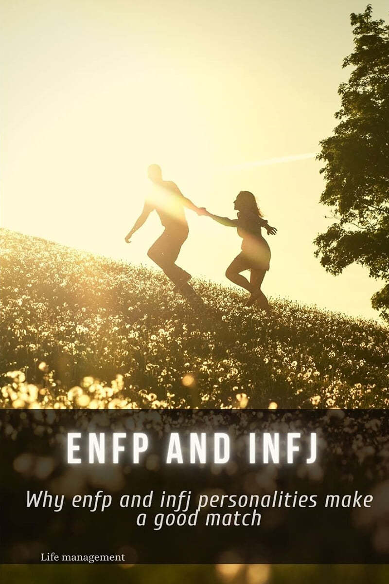 enfp аnd infj