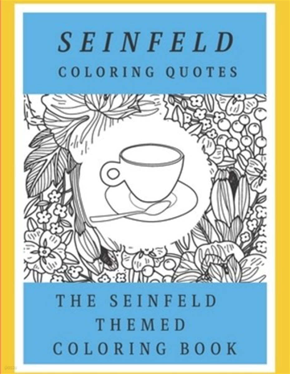 Seinfeld Coloring Quotes