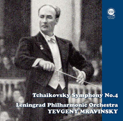 Evgeny Mravinsky 차이코프스키: 교향곡 4번 (Tchaikovsky: Symphony No.4 Op.36) 