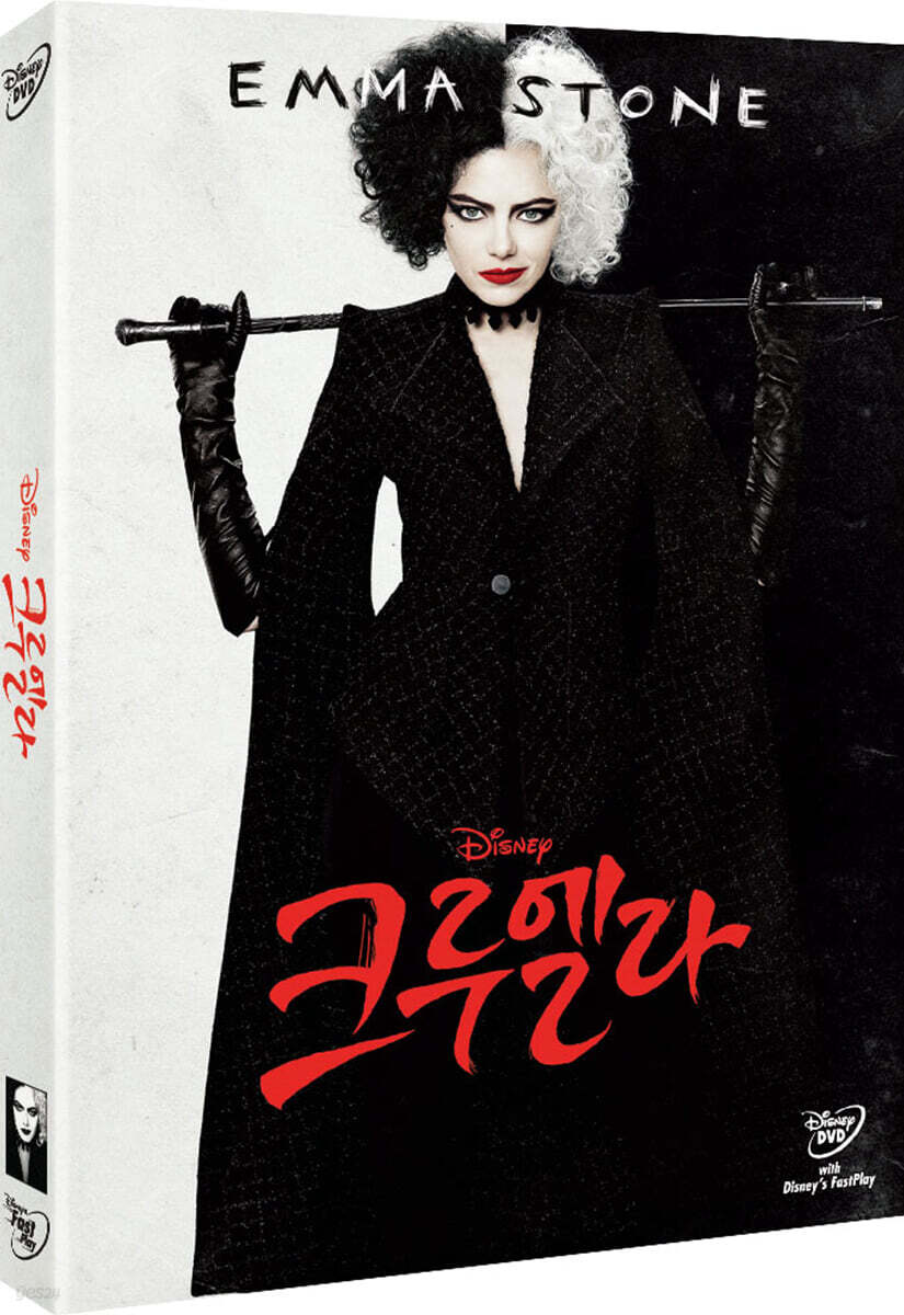 크루엘라 (1Disc)