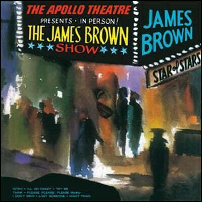 James Brown — Live at the Apollo 앨범 커버