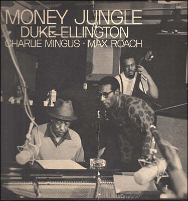 Duke Ellington, Charles Mingus, Max Roach — Money Jungle 앨범 커버