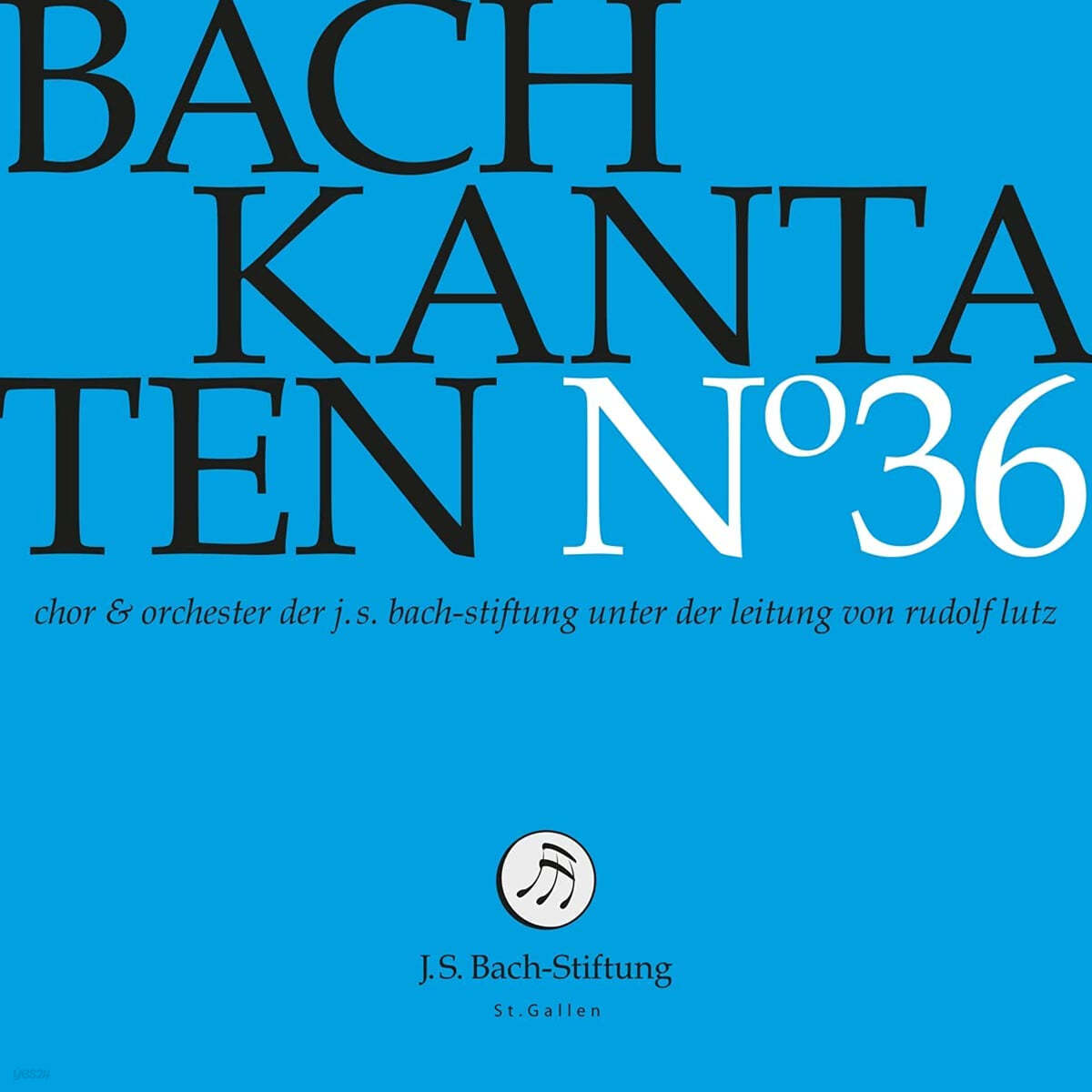 Rudolf Lutz 바흐: 칸타타 36집 (Bach: Kantaten No. 36 - BWV176, 155, 126) 