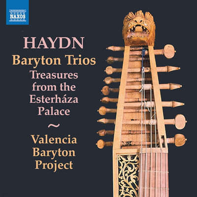 Valencia Baryton Project ̵: ٸ  ǰ (Haydn: Baryton Trios) 