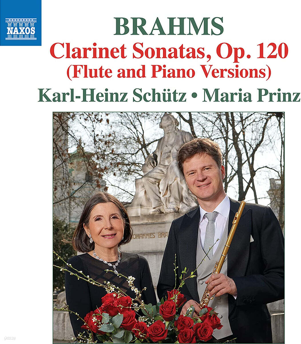 Karl-Heinz Schutz 브람스: 클라리넷 소나타 [플루트, 피아노를 위한 편곡 버전] (Brahms: Clarinet Sonatas Op.120 - Flute and Piano Versions)