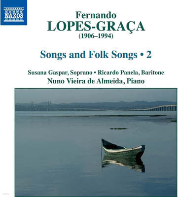 Susana Gaspar 丣 佺-׶:  ο 2 (Fernando Lopes-Graca: Songs and Folks Vol. 2) 