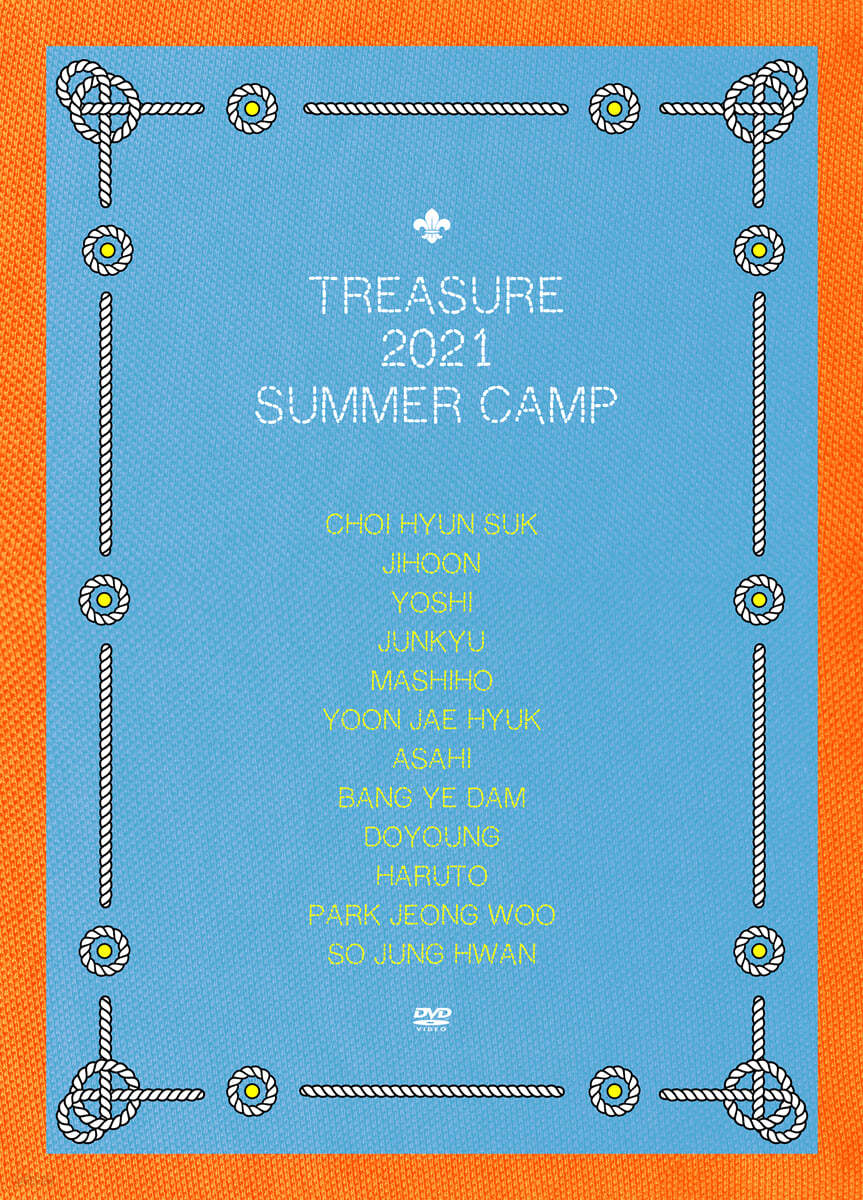 TREASURE (트레저) - TREASURE 2021 SUMMER CAMP
