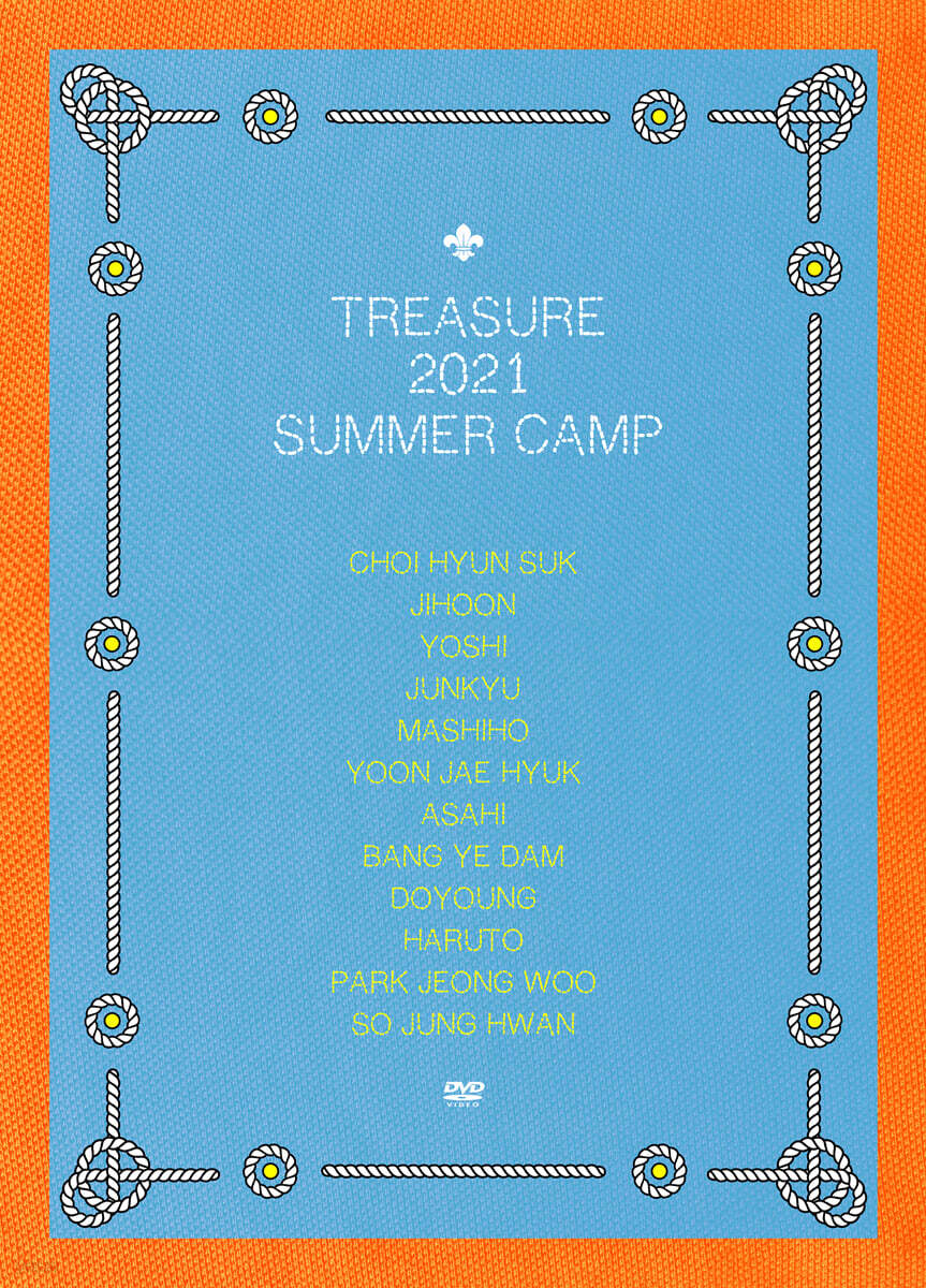 TREASURE (트레저) - TREASURE 2021 SUMMER CAMP