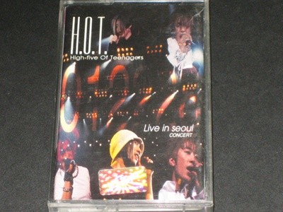 ġƼ H,O,T - 99 LIVE IN SEOUL īƮ  (hot ) 